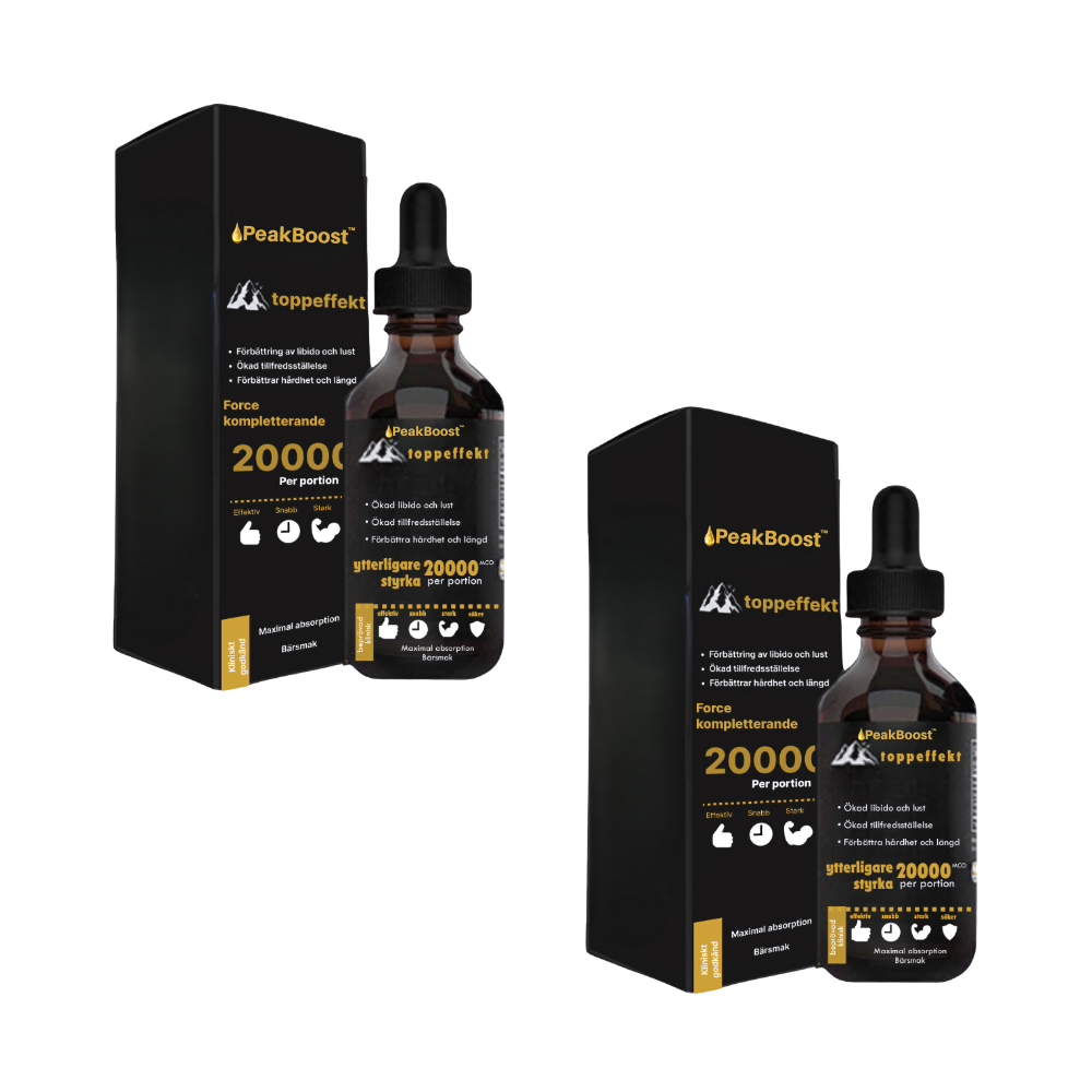 PeakBoost™