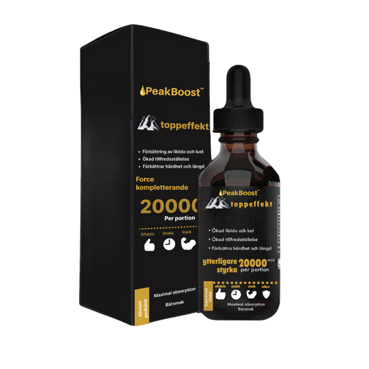 PeakBoost™