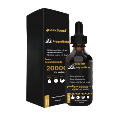 PeakBoost™