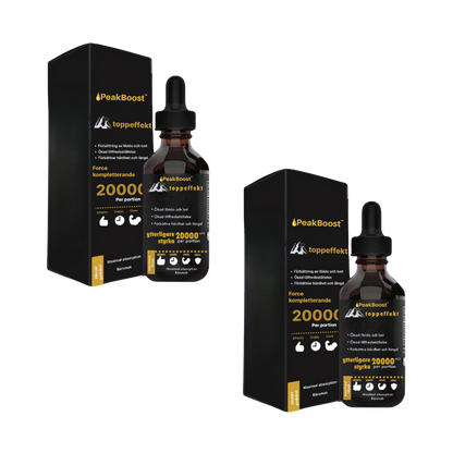 PeakBoost™
