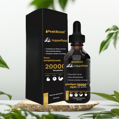 PeakBoost™